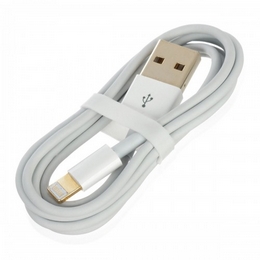 Gold Plated Lightning 8-Pin Male to USB 2.0 Male Data / Charging Cable for iPhone 5 - White (96cm)