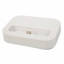 Stylish Charging Docking Station w/ 8-Pin Lightning Connector for iPhone 5 - White