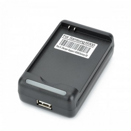 YIBOYUAN Battery Charger w/ USB Port  - Black