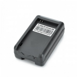 YIBOYUAN Battery Charger  - Black